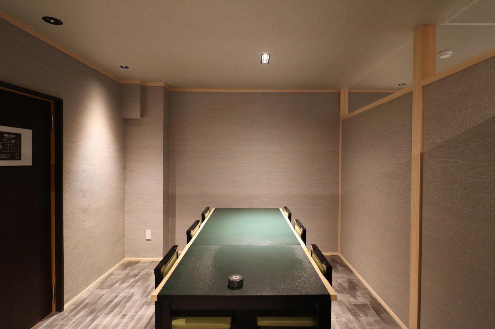 Ryokan Miyoshi 名古屋 外观 照片